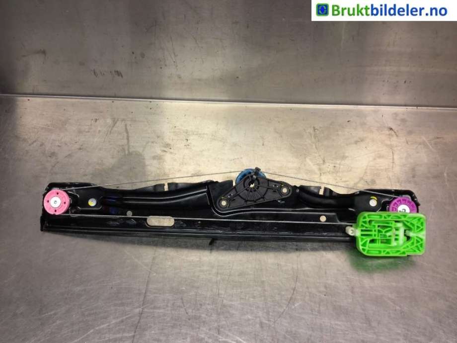 Ruteheis til BMW X1 2015-2022 (F48) (F48) (BMW|7463491|)