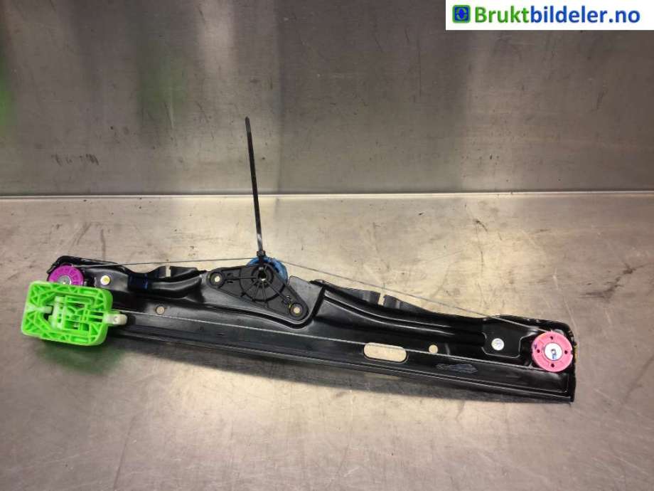 Ruteheis til BMW X1 2015-2022 (F48) (F48) (BMW|7463492|)