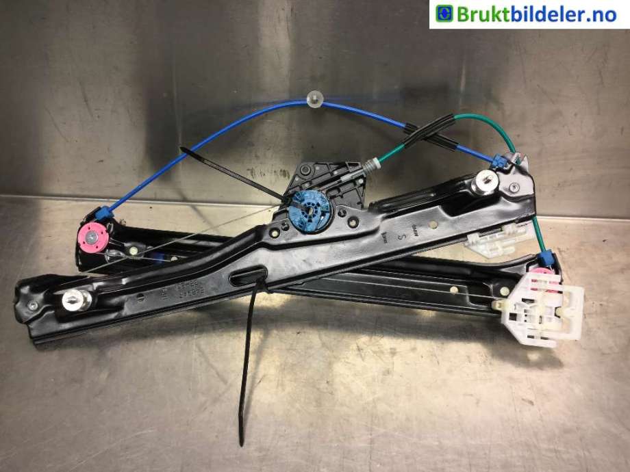 Ruteheis til BMW X1 2015-2022 (F48) (F48) (BMW|7349513|)