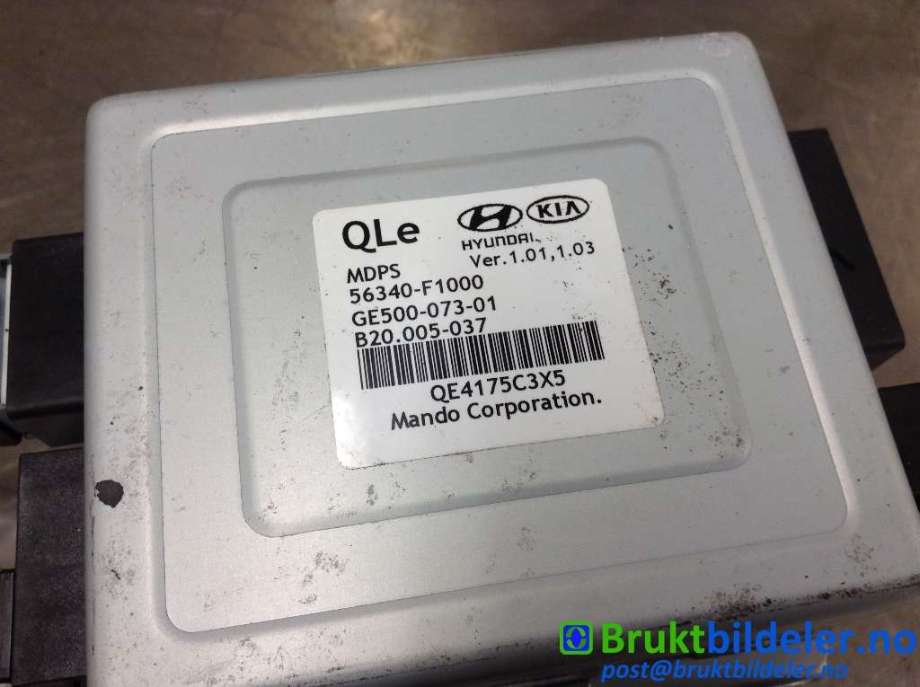 Styreenhet servo til Kia Sportage 2016-2021 (Type IV)  (KIA|56340-F1000|B20 005-037|GE500-073-01)