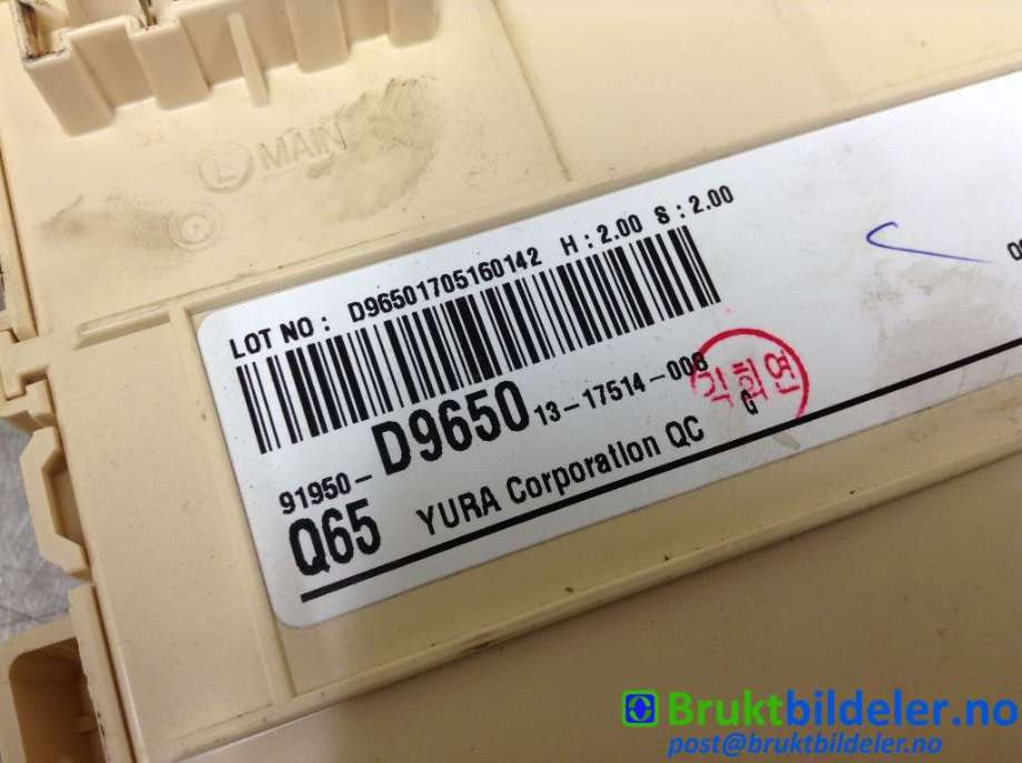 Sikringsboks til Kia Sportage 2016-2021 (Type IV)  (KIA|91950-D9650|D96501705160142|)