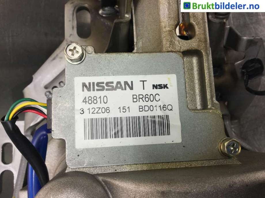 Rattaksel elektrisk servo til Nissan Qashqai 2010-2014 (Type I, Fase 2)  (NISSAN|48810 BR60C|)