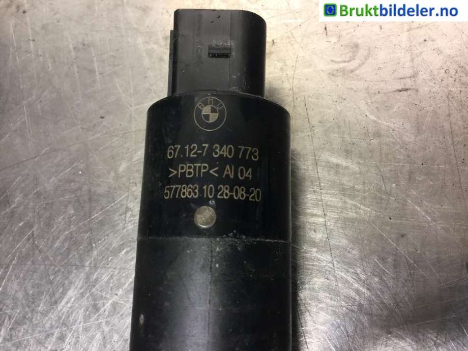 Spylerpumpe til BMW X1 2015-2022 (F48) (F48) (BMW|67 12 7 340 733|)