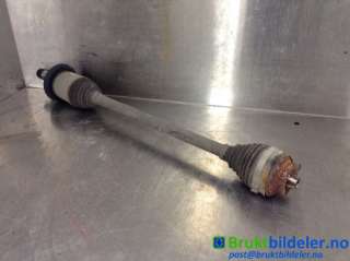 Drivaksel venstre bak til BMW X1,  (F48) (|33 20 7 646 867)