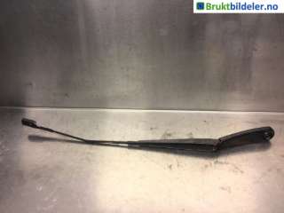 Viskerarmer frontrute til BMW X1, 2015-2022 (F48) (F48) (BMW|7360515)