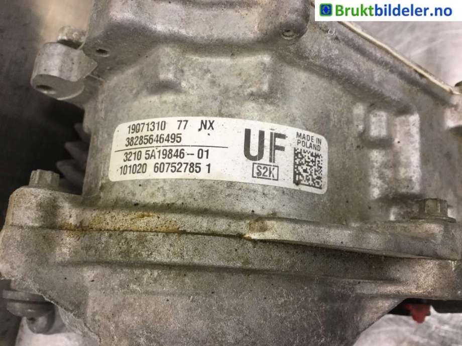 Tannstang elektrisk til BMW X1 2015-2022 (F48) (F48) (BMW|6 877 499|32 10 5 A19 846|32 10 6 877 499)