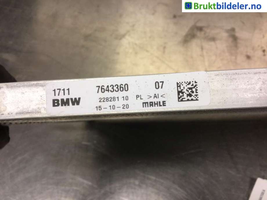 Oljekjøler til BMW X1 2015-2022 (F48) (F48) (BMW|7 643 360||17 11 7 643 360)