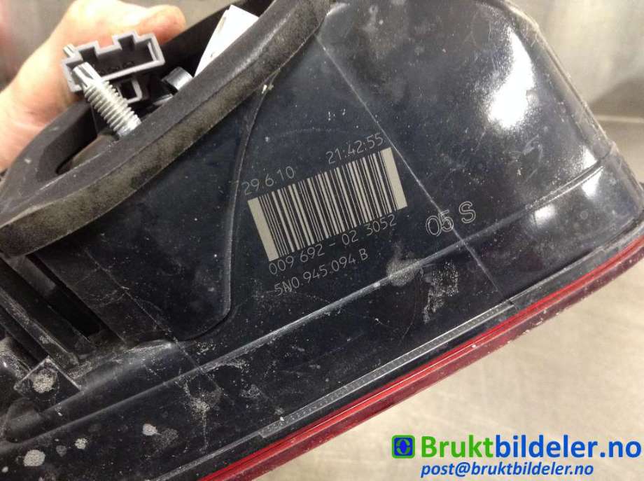 Baklykt høyre indre til VW Tiguan 2011-2016 (Type I, Fase 2)  (VOLKSWAGEN|5N0 945 094 B|)