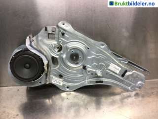 Ruteheis til Kia Sportage,   (KIA|82480-3U120)
