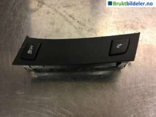 Bryter diverse til BMW 5-Serie, 2010-2017 (F10/F11) (F10/F11) (BMW|9131 9197906|107552-10)
