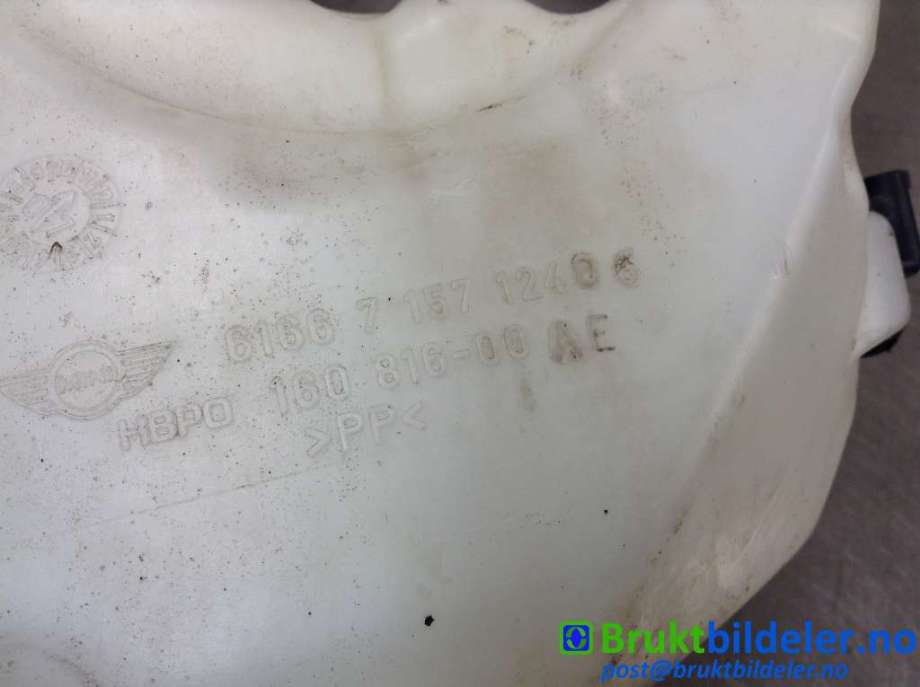 Spylertank til Mini One/Cooper 2007-2014 (R55-57) (R55-57) (MINI|61 66 7 157 124-06|160816-00|)