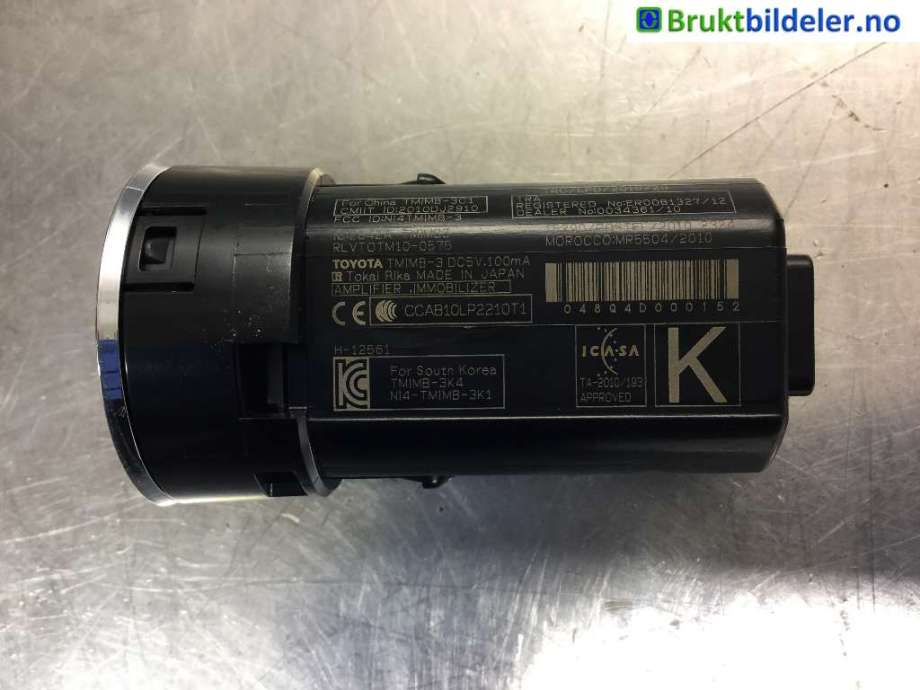 Bryter diverse til Toyota Yaris 2014-2020 (Type III, Fase 2)  (TOYOTA|)