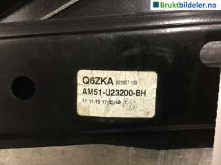 Ruteheis til Ford C-Max, 2010-2015 (Type II, Fase 1)  (FORD|AM51-U23200-BH)