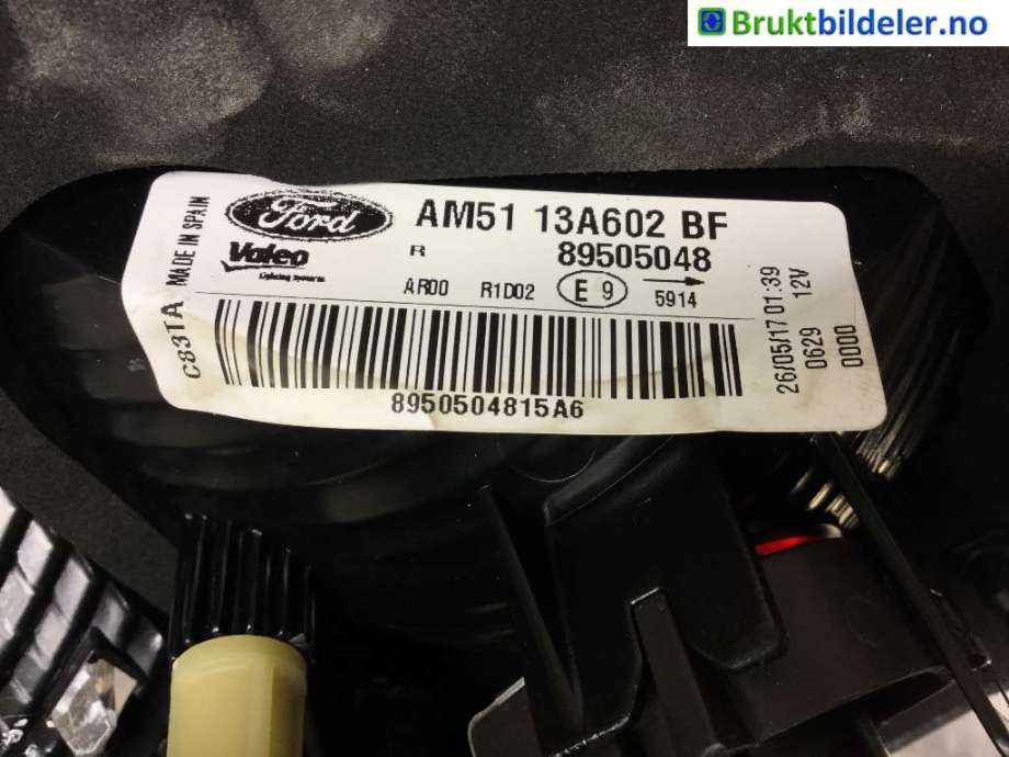 Baklykt høyre indre til Ford C-Max 2010-2015 (Type II, Fase 1)  (FORD|AM51-13A603-BF|)