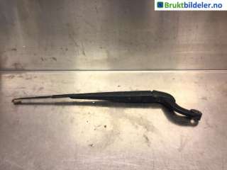 Viskerarmer frontrute til Land Rover Range Rover Sport,   (LAND-ROVER|DKB50027PMD)