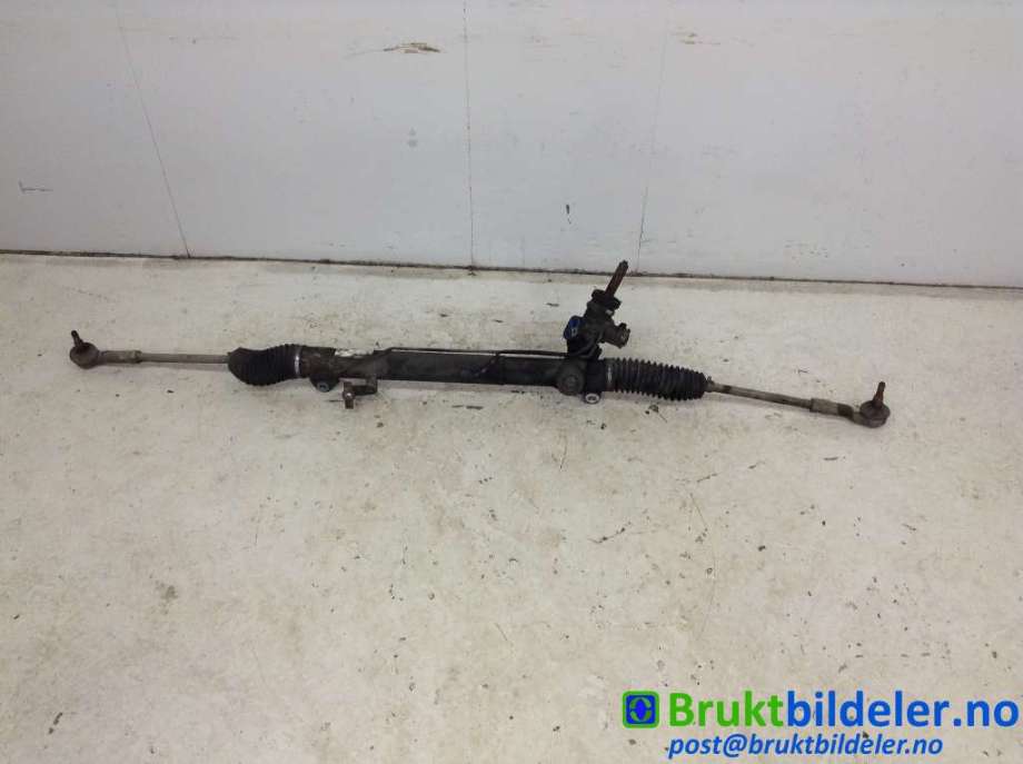 Tannstang til Land Rover Range Rover Sport 2005-2013 (LAND-ROVER|QEB500425||LR031744)