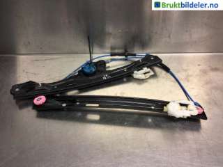 Ruteheis til BMW 3-Serie, 2012-2018 (F30/F31/F34) (F30/F31/F34) (BMW|)