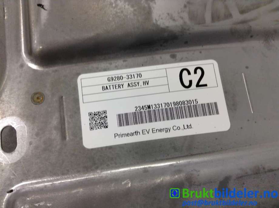 Batteripakke elbil til Toyota RAV4 2019-->> (Type V)  (TOYOTA|G9280-33170|)