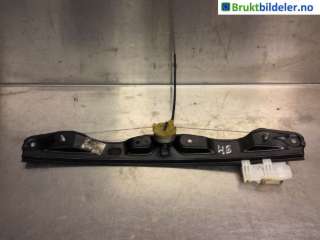 Ruteheis til BMW 3-Serie,  (F30/F31/F34) (BMW|7 351 050)