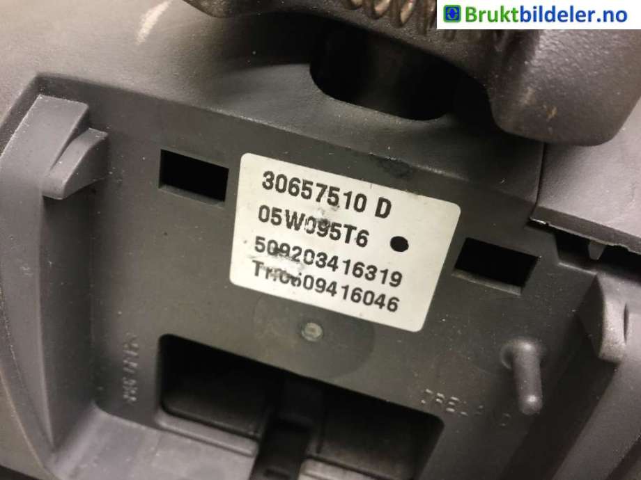 Speil innvendig til Volvo XC90 2002-2006 (Type I, Fase 1)  (VOLVO|30657510 D|)