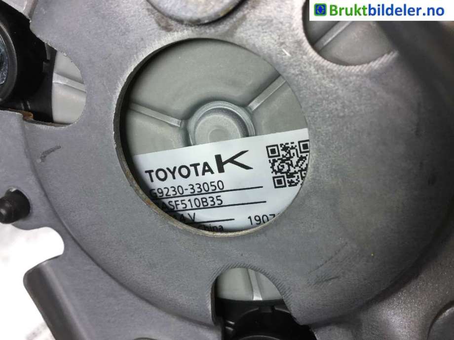 Kjølevifte til Toyota RAV4 2019-->> (Type V)  (TOYOTA|G9230-33050|)