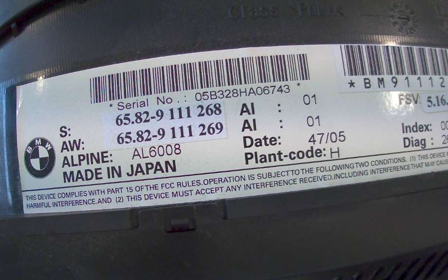 Instrument kjørecomputer til BMW 5-Serie 2003-2010 (E60/E61) (E60/E61) (BMW|BM911126801I|AL6008|)