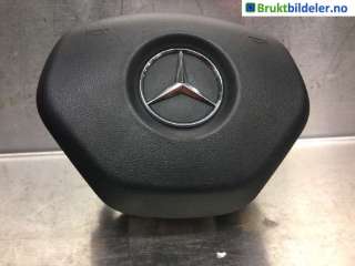 Airbag rattpute til Mercedes A-Klasse, 2012-2018 (W176) (W176) (MERCEDES|A 172 860 30 02)