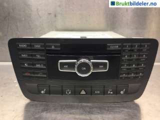 Bilstereo til Mercedes A-Klasse,  (W176) (MERCEDES|A 246 900 01 12|CQ-JP53F0AEB|A 246 901 08 02)