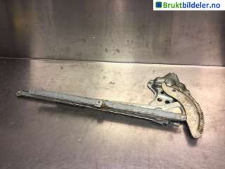 Ruteheis til Suzuki SX4,   (SUZUKI|83402-79J12)