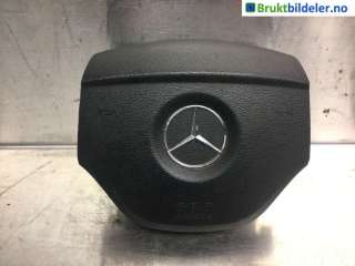 Airbag rattpute til Mercedes B-Klasse, 2008-2011 (Fase 2) (W245) (W245) (MERCEDES|A 164 460 04 98|61460330)