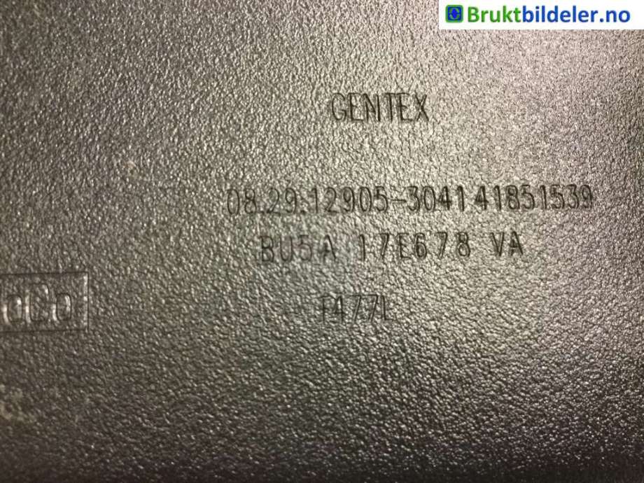 Speil innvendig til Ford Focus 2011-2014 (Type III, Fase 1) (FORD|BU5A-17E678-VA|)