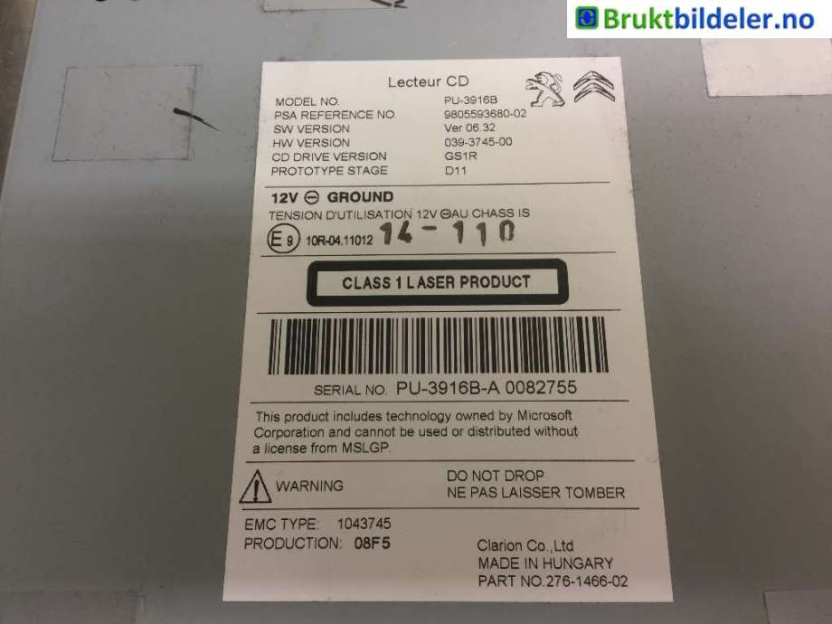 Bilstereo CD-veksler til Peugeot 308 2013-2021 (Type II)  (PEUGEOT|9805593680|PU-3916B|)