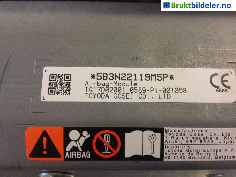 Airbag kne til Toyota RAV4 2019-->> (Type V)  (TOYOTA|TG17D02001|0589-P1-001058|)
