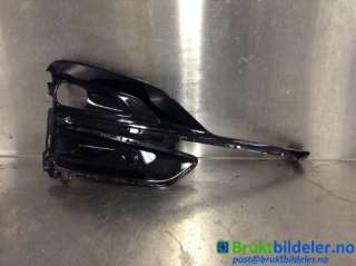 Frontlyktehus til Ford Kuga,   (FORD|LV4B-17K946-SE5UAW|2498503)