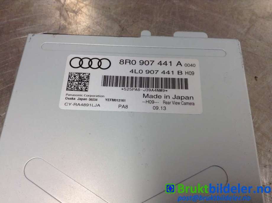 Styreenhet diverse til Audi Q5 2012-2017 (Type I, Fase 2)  (AUDI|8R0 907 441 A|)