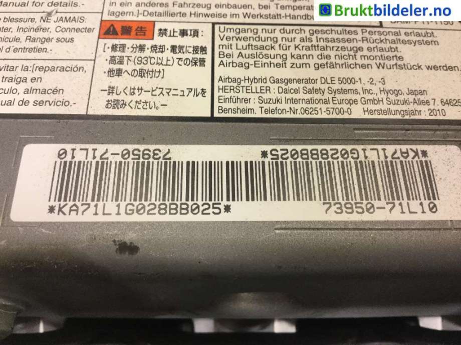 Airbag kne til Suzuki Swift 2011-2017  (SUZUKI|73950-71L10|KA71L1G028BB025|)