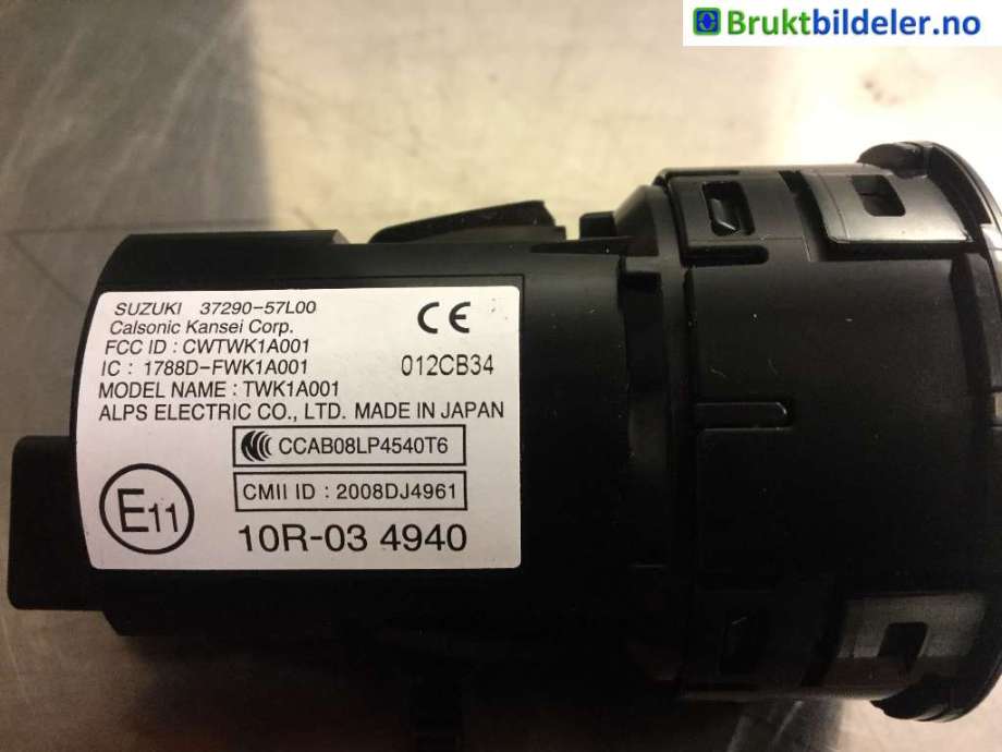 Bryter diverse til Suzuki Swift 2011-2017  (SUZUKI|37290-57L00|)