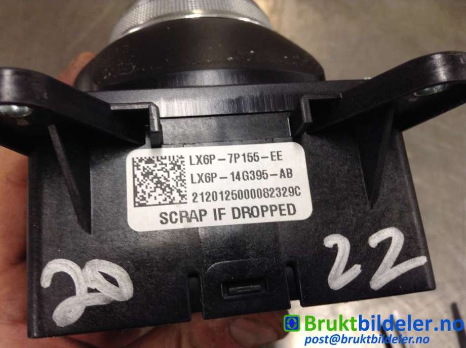 Girstang/girvelger automat til Ford Kuga 2019-->> (Type III)  (FORD|LX6P-7P155-EE|)