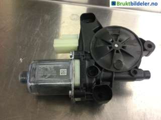 Ruteheis venstre foran til Ford Kuga,   (FORD|CM0940700|0 130 882 088)