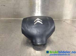 Airbag rattpute til Citroën C4, Aircross,   (CITROEN|7030A285XA|620414600A|16 075 230 80)