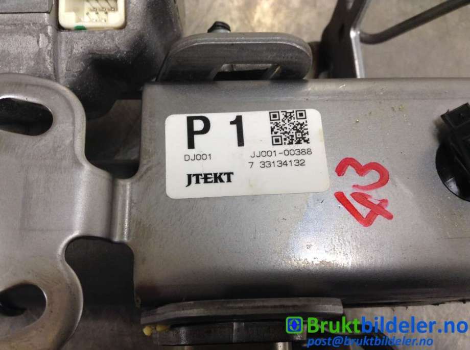 Rattaksel til Citroën C4, Aircross 2012-2017  (CITROEN||JJ001-00388|7 33134132)