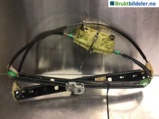 Ruteheis til Audi Q7, 2006-2010 (Type I, Fase 1)  (AUDI|4L0 839 462 A)