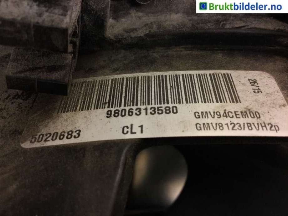 Kjølevifte til Peugeot 308 2013-2021 (Type II) (PEUGEOT|98 063 135 80|)