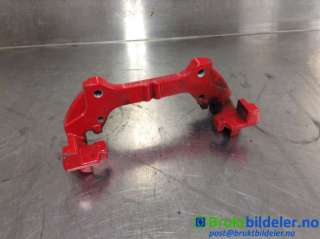 Bremsecaliper brakett til Ford Kuga,   (FORD|KX61-2B134-CPC)