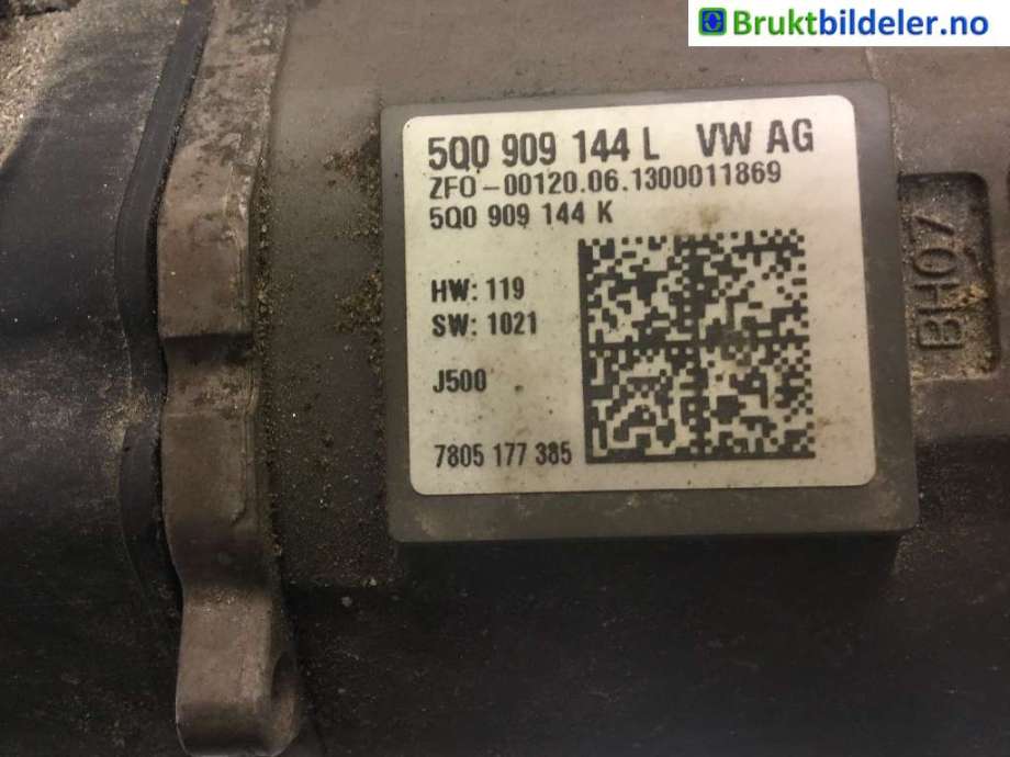 Tannstang elektrisk til Audi A3 2012-2016 (Type III, Fase 1)  (AUDI|5Q1 423 051 AB|7805 501 673|5Q0 909 144 L)