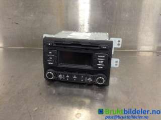 Bilstereo til Kia Rio,   (KIA|96170-1W700CA)