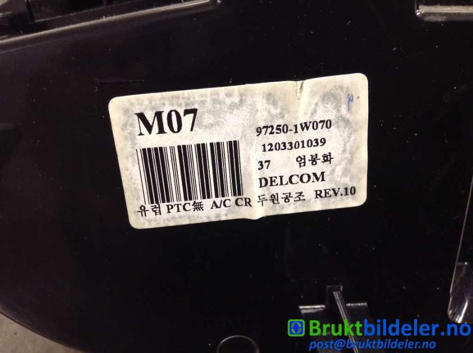Varmeapparat betjening til Kia Rio 2011-2017 Type III (KIA|97250-1W070|)