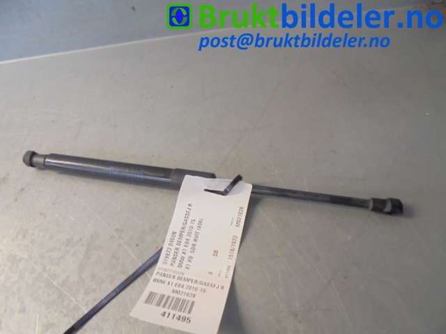 Panserdemper til BMW X1, 2009-2015 (E84) (E84) (BMW|019872 0450N)