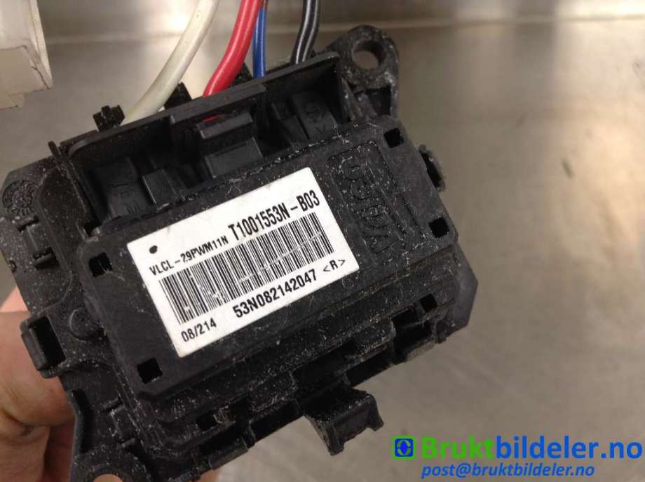 Varmeapparat motstand til Subaru Forester 2008-2013 (Type III) (SUBARU||T1001553N-B04)