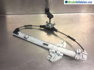 Ruteheis til Kia Rio,   (KIA|83401-1W000)